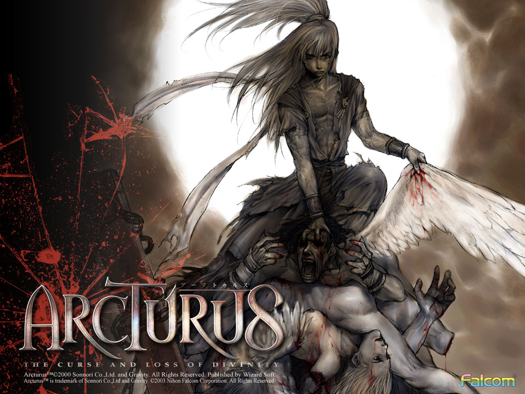 Arcturus Poster V2